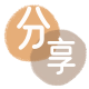 遂宁信用卡取现商家秒到账(24小时秒回商家)